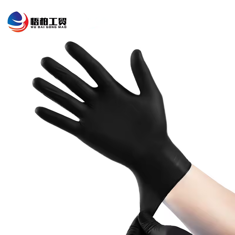 Nitrile Gloves - Fast Delivery Examination Disposable Blue