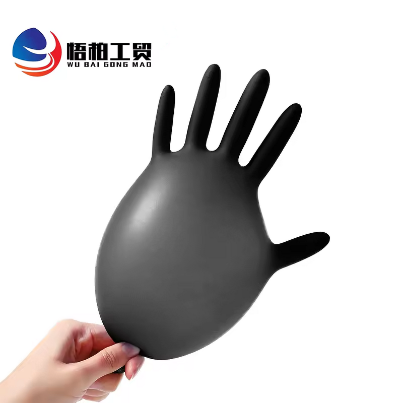 Nitrile Gloves - Wholesale Powder Free Food Grade Disposable