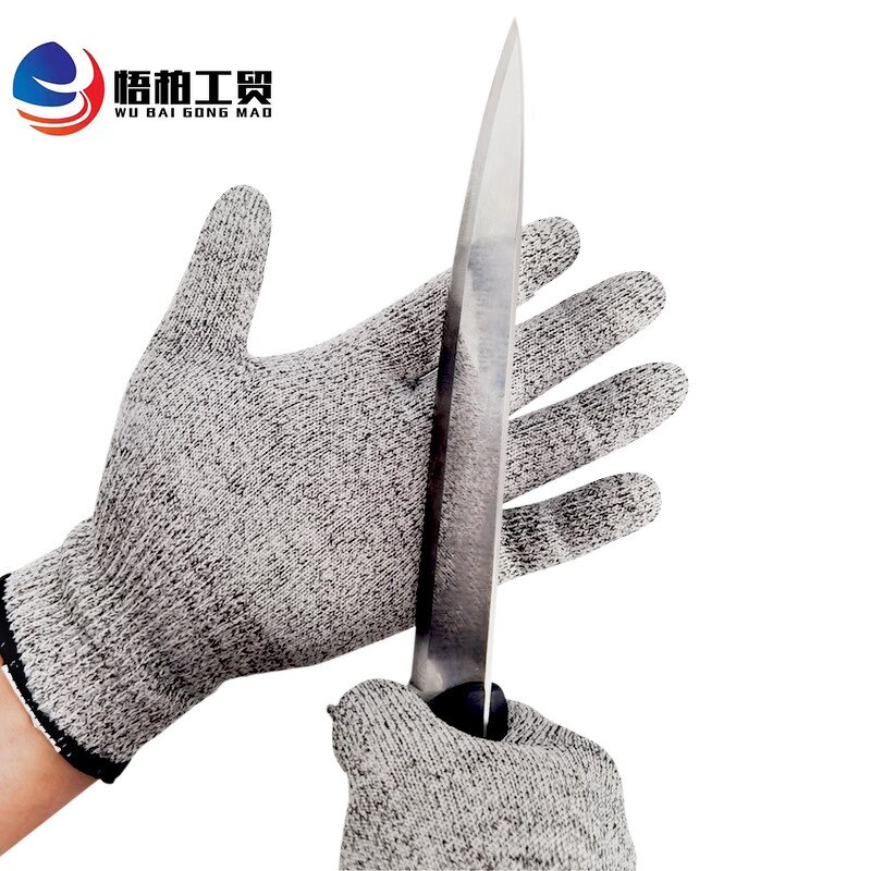 Anti Cut Gloves Level 5 - Great Grip HPPE Safety Work Gloves