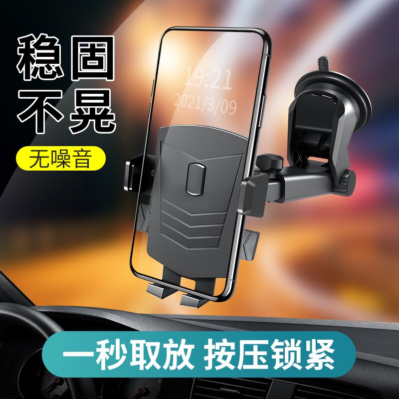 Phone Holder Manufacturer - Universal for Car with Air Vent Super Stable