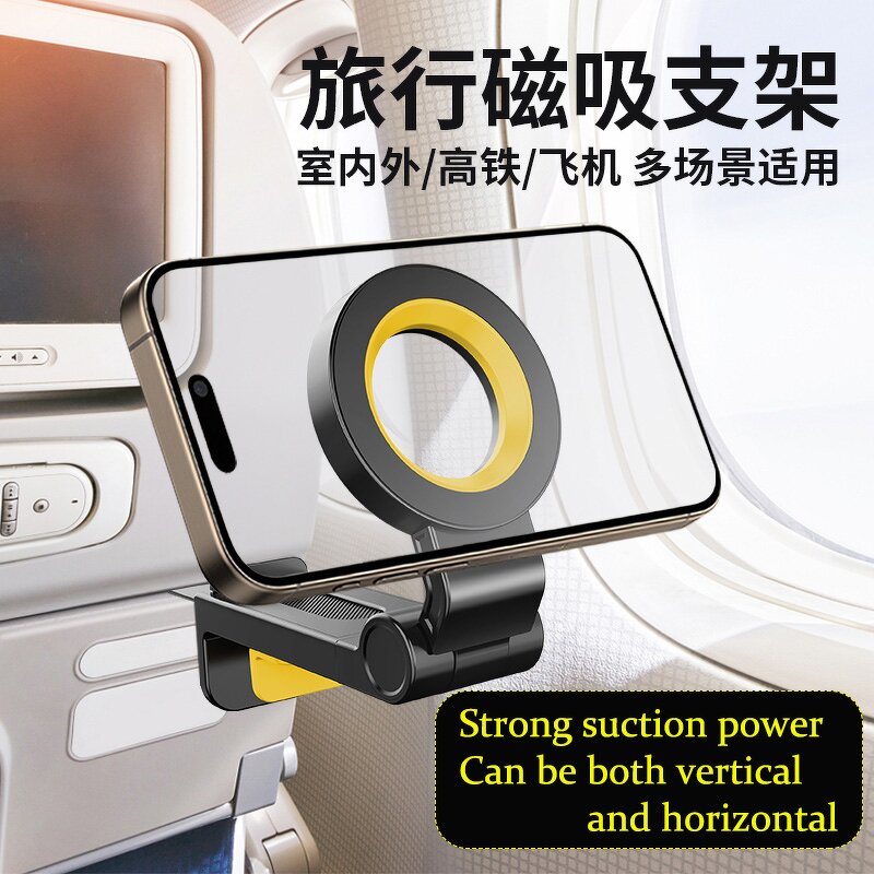 Phone Holder Manufacturer - Rear View Mirror with Multifunctional Adjustable Height 360 Stand