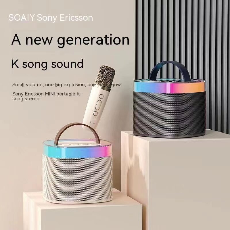 Solar Speaker Manufacturer - Outdoor with Mic AUX FM Radio Flashlight