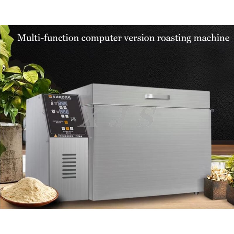Nut Roaster Machine Manufacturer - Hot Selling High Quality Walnut Baking Electric Roasting Dryer