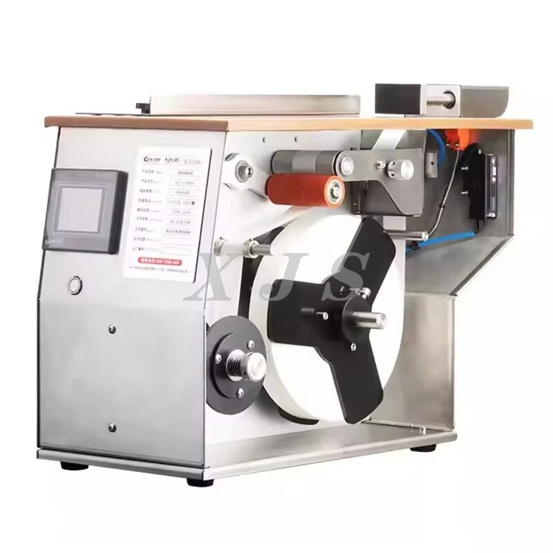 Corner Labeling Machine Manufacturer - Horizontal Folding Carton Box Anti Tamper Adhesive Sticker Semi Automatic Sealing