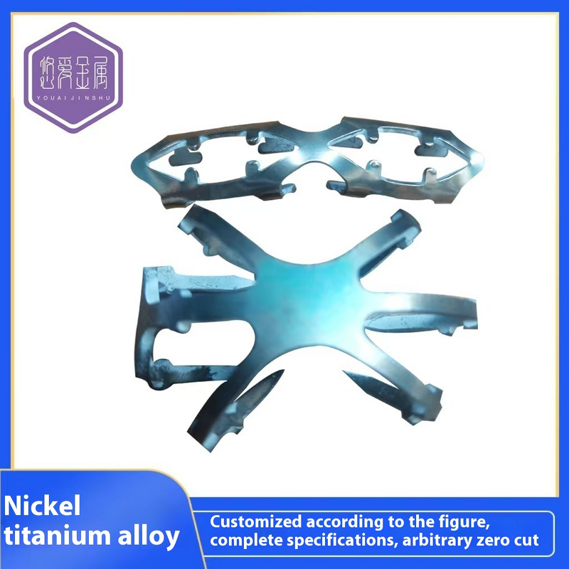 Memory Alloy Manufacturer - Supplying Nickel Titanium Patella Claw Medical Implant Bone Claw Retrieval Shaped Piece Cutting