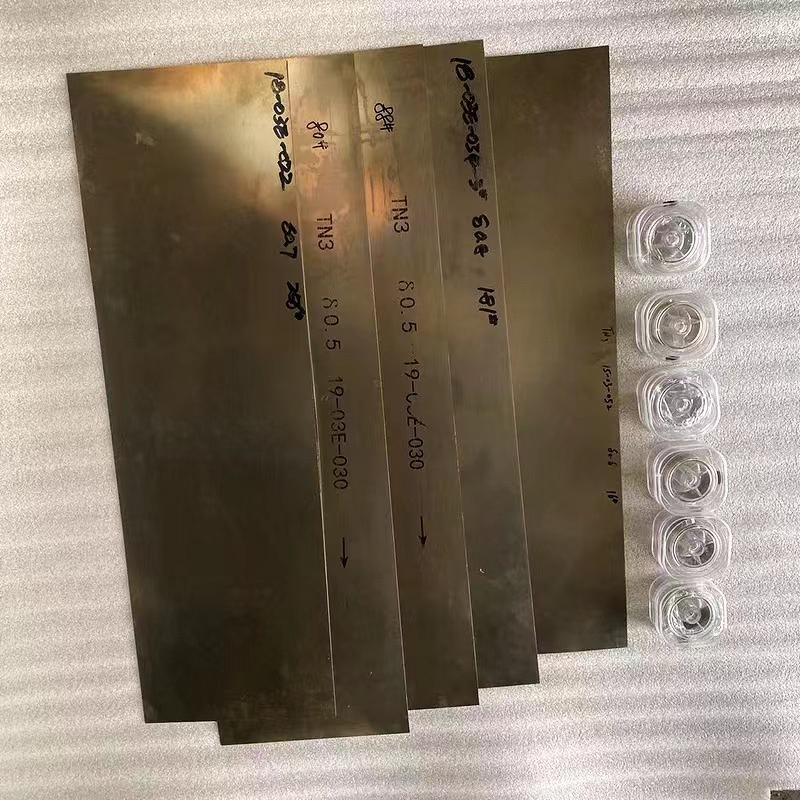 Nickel Titanium Alloy Sheet Manufacturer - Super Elastic High Damping Ultra-Thin NiTi02 Low Temperature Foil Super Resilient