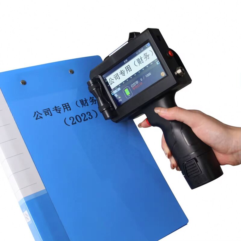 Handheld Inkjet Printer Manufacturer - Date Coder Industrial Jewelry Printer