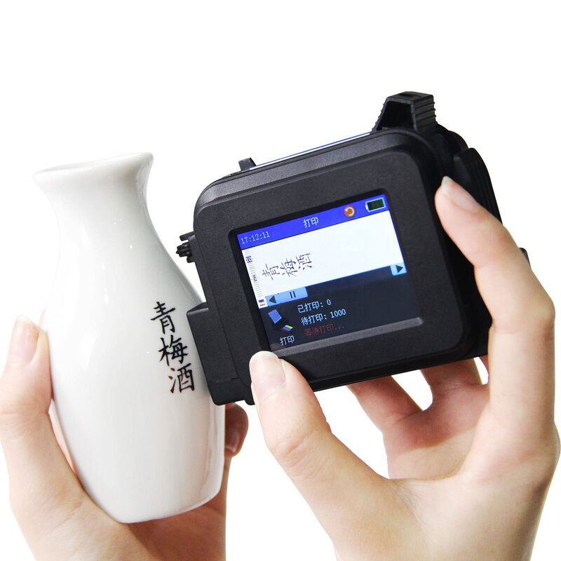 Handheld Inkjet Printer Manufacturer - Pokjet 12.7Mm Mini Pocket