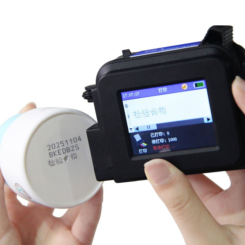 Handheld Laser Printer Manufacturer - 2024 Portable Mini Bar Code Laser Marking With Battery for Metal Plastic