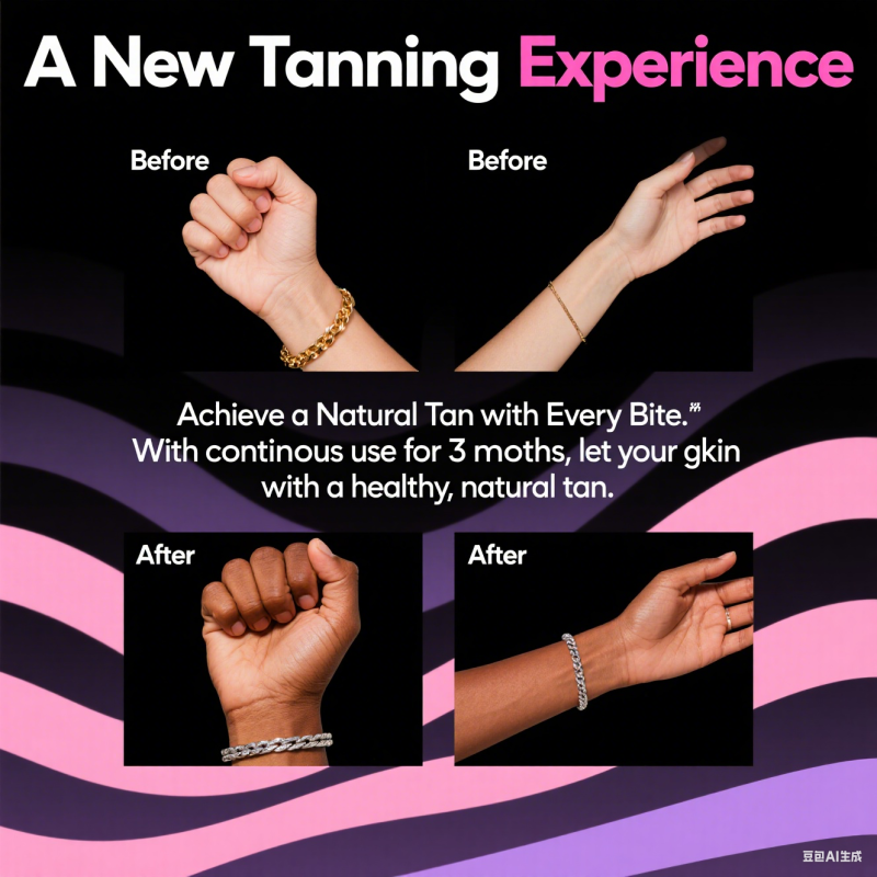 Private Label Skin Protection Tanning Gummies Boost Brain Memory L-tyrosine Gummies Promote Liver Metabolism Gummies