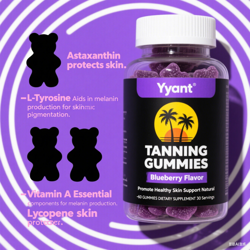 Private Label Skin Protection Tanning Gummies Boost Brain Memory L-tyrosine Gummies Promote Liver Metabolism Gummies