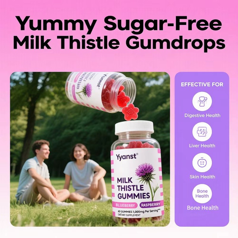 OEM/ODM Sugar-Free Milk Thistle Extract Gummies Liver Health Support Detox Care Relieve Upset Stomach Support Hangover