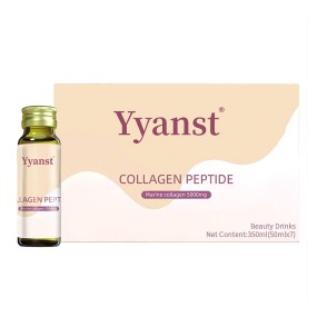 OEM ODM fish collagen peptide beverages, hyaluronic acid collagen beverages, skin beauty collagen oral liquid beverages