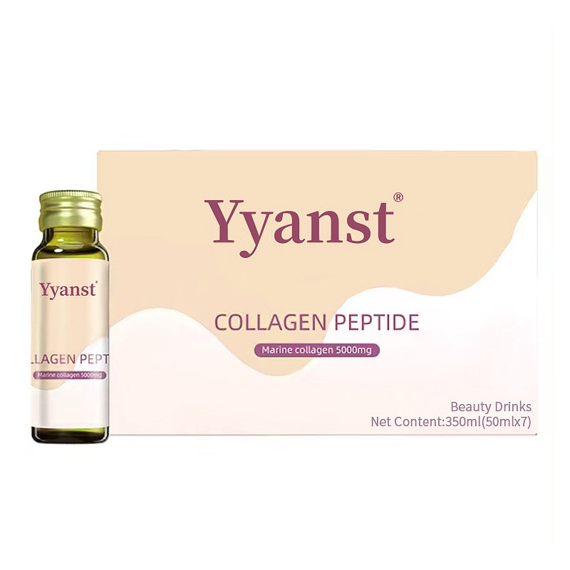 OEM ODM fish collagen peptide beverages, hyaluronic acid collagen beverages, skin beauty collagen oral liquid beverages