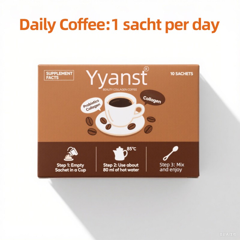 OEM Probiotic Mix Collagen Supplement Bright Skin Weight Loss Promote Digestion Improve Bowel Movement Whitening Skin Coffee