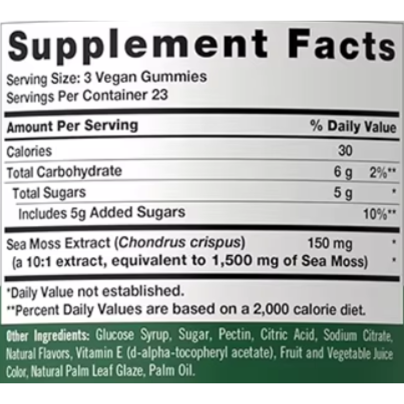 Private Label Premium Formula Promote Digestion Vegan Sea Moss Gummies Improve Gut&Intastinal Boost Immunity Gummy Candy