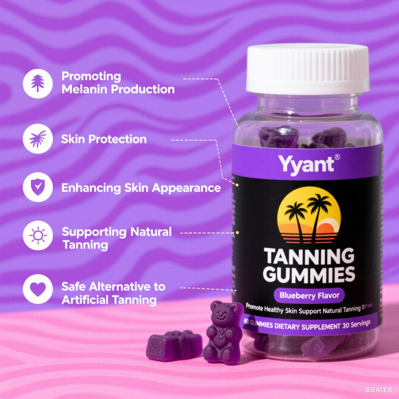 Private Label Skin Protection Tanning Gummies Boost Brain Memory L-tyrosine Gummies Promote Liver Metabolism Gummies