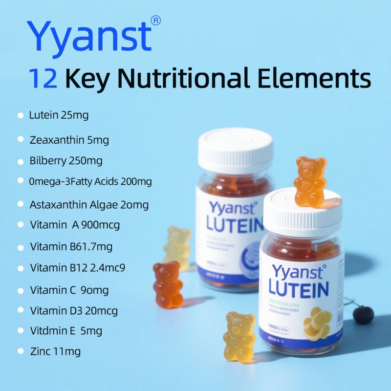 12-In-1 Herbal Lutein Supplement Gummies Moisturizing Eyes Relieving Eye Strain Fatigue Dryness Zeaxanthin Zeaxanthin Zeaxanthin