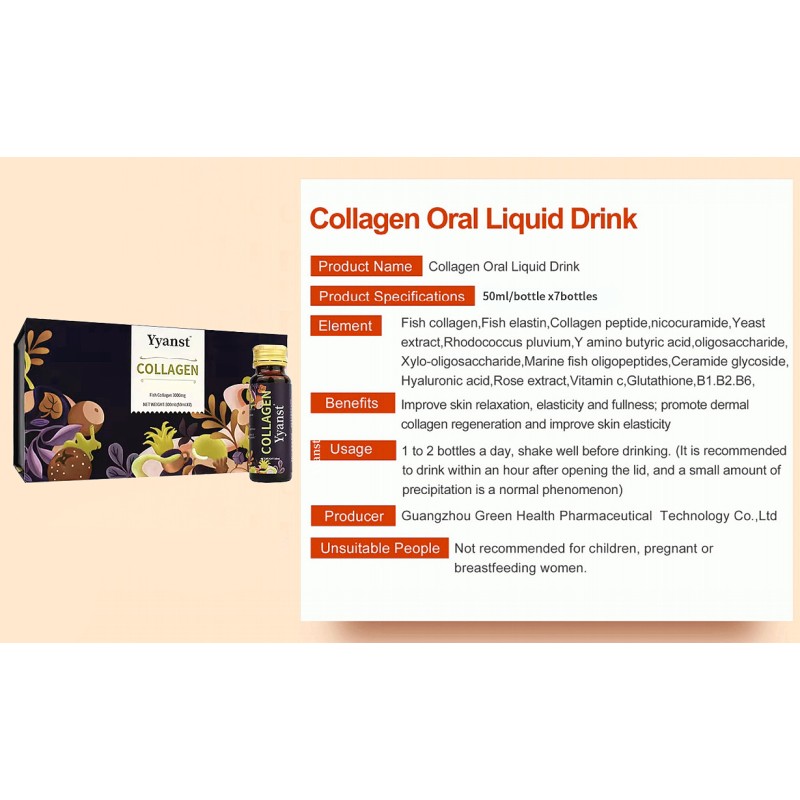 OEM ODM fish collagen peptide beverages, hyaluronic acid collagen Increase skin elasticityskin beauty collagen oral liquid