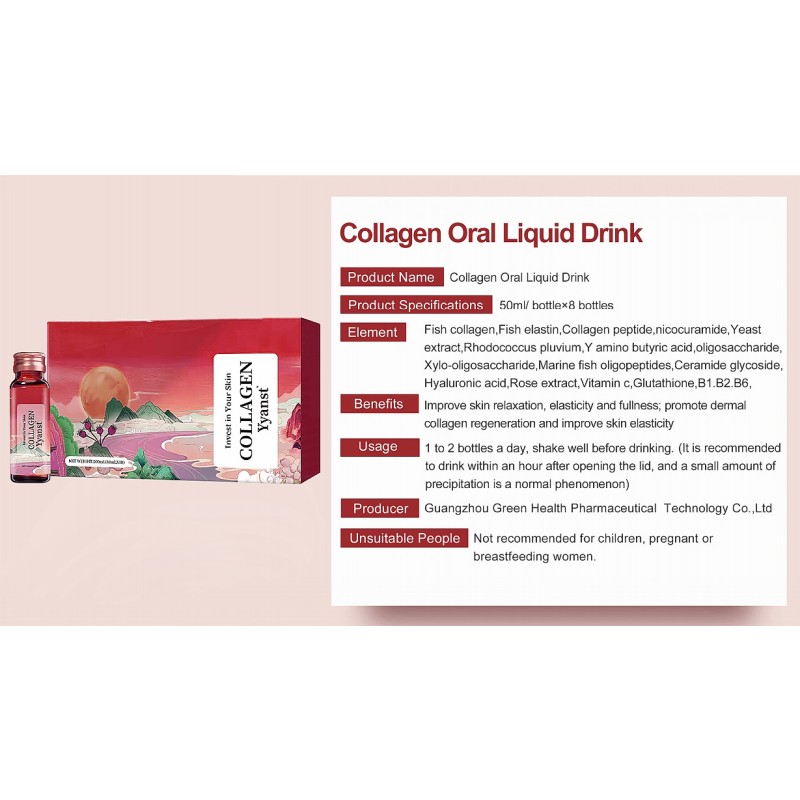OEM ODM fish collagen peptide hyaluronic acid Promote skin health Increase skin elasticityskin beauty collagen oral liquid