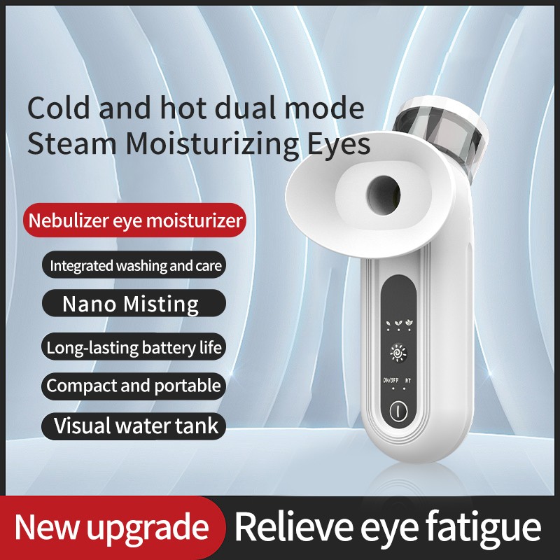 Eye Mist Sprayer Manufacturer - OEM ODM Heated Nano Warm Compress