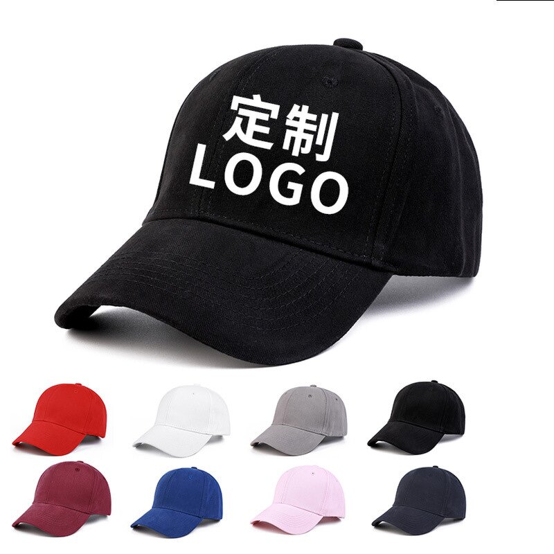 Baseball Caps Manufacturer - High Quality Custom Advertising Embroidered Fashion