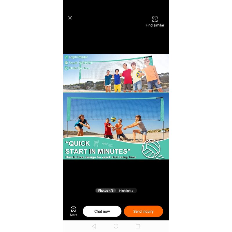 Beach Volleyball Net Stand Manufacturer - Adjustable Height Court Equipment for Beach Volleyball Fans