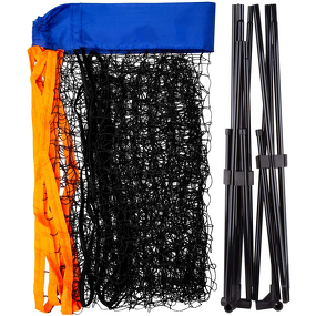 Badminton Net Manufacturer - Wholesale Easy Install Portable Carry Outside 3.1M Adjustable
