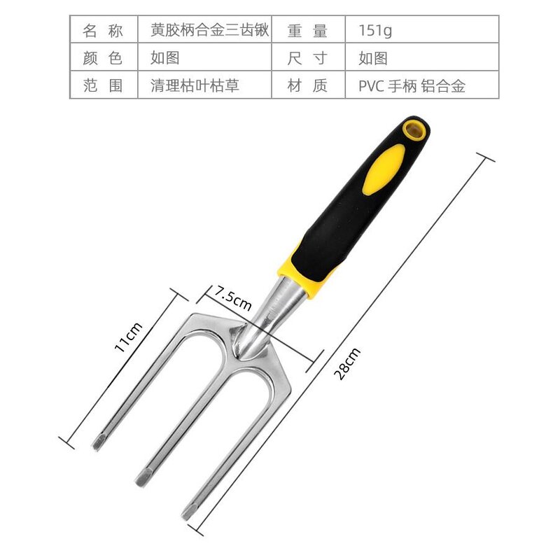 Garden Tools Manufacturer - Professional Non-Slip Plastic Grip A3 Steel Blade With Ce Certificate