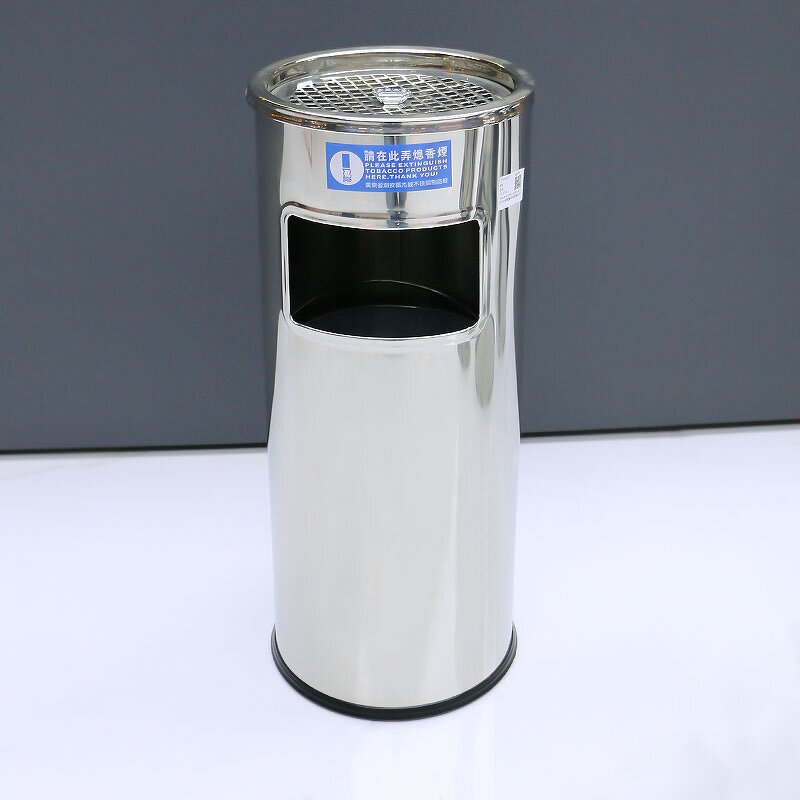 Trash Bin Manufacturer - Commercial Metal Outdoor Stainless Steel Ashtray Rubbish Can Waste Container