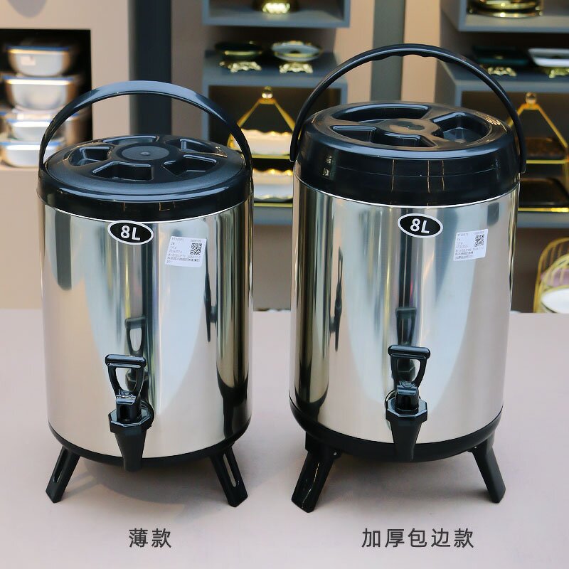 Bubble Tea Insulated Container Manufacturer - Stainless Steel 6L/8L/10L/12L/14L/16L/18L for Coffee Shop Milk Tea Insulation Bucket