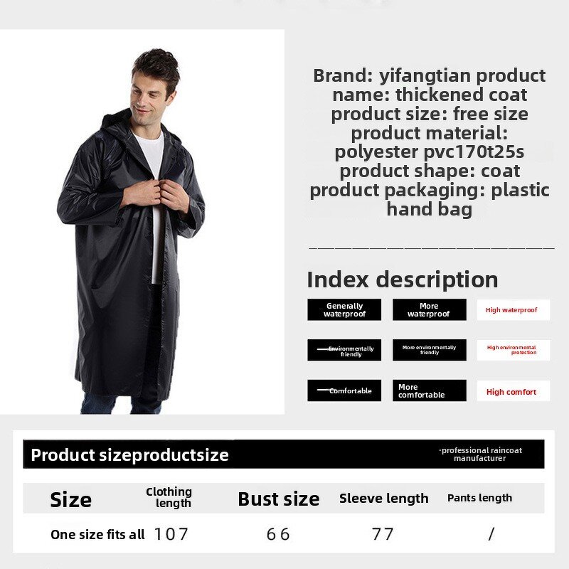 EVA Raincoat Manufacturer - BOFA Reusable Waterproof XL Size Emergency Rain Gear Jacket with Hood for Adults Boys Girls for Hiking