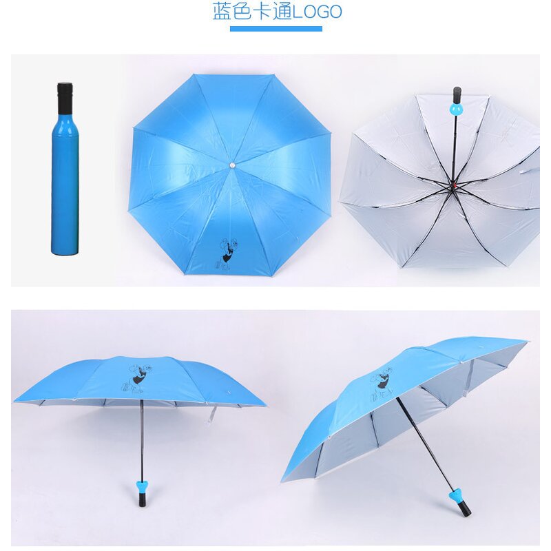 Umbrella Manufacturer - LS Factory Custom Logo Three-Folding Modern Design Wine Bottle Folding Function Manual Control