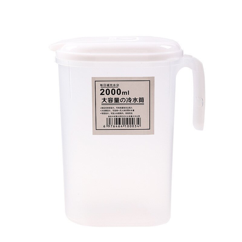 Cold Kettle Manufacturer - Household Refrigerator High-capacity High-temperature Resistant Food-grade Bucket Juice Teapot