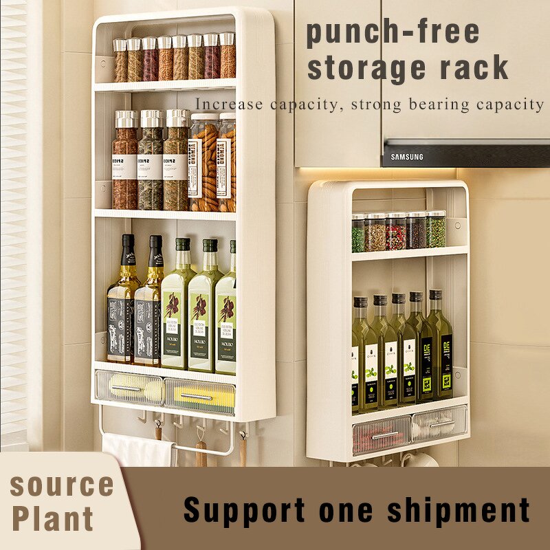 Knife Rack Manufacturer - Hot Sale Kitchen Storage Shelf Organizer Wall Mounted Storage Rack