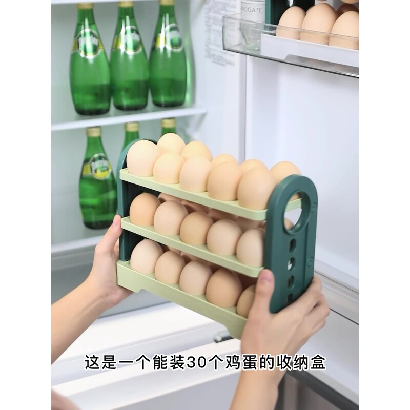 Egg Storage Rack Manufacturer - 3 Layer Flip Type Refrigerator Organizer Practical Container Box Kitchen Accessories