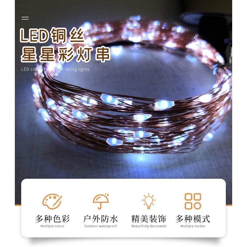 Fairy Lights Manufacturer - Christmas Decorative Lighting Waterproof Mini Usb Copper Wire Led 10m String