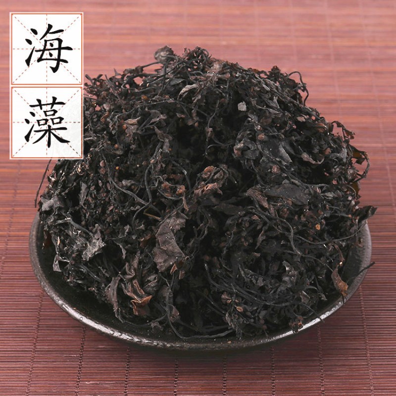 Sargassum Seaweed Manufacturer - Pure Dried Edible Brown Alga Big Leaf