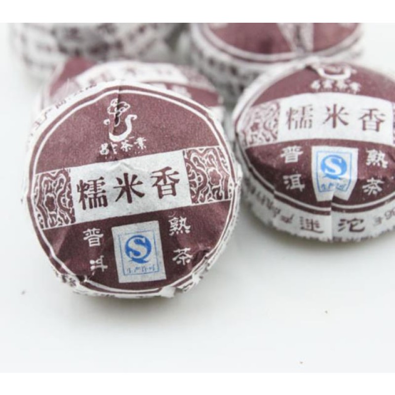 Pu-erh Tea Cake Manufacturer - Hot Sale One Cup Fermented Mini Tuo Cha