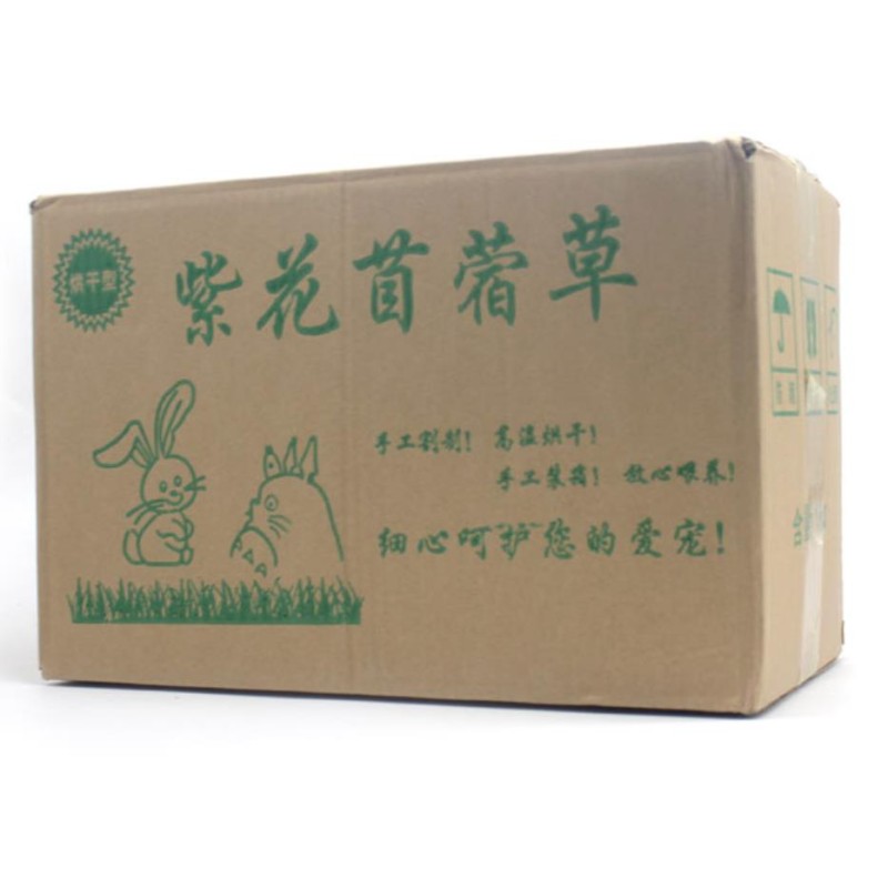 Dried Plants Cuts Manufacturer - Natural Pure Chilean Clover Lucerne Buffalo Grass