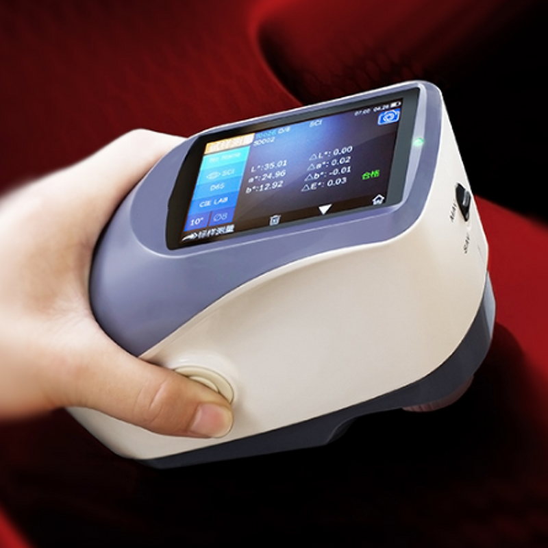 Grating Spectrophotometer Manufacturer - Widely Used Painting/ink/textile/printing and Dyeing/laboratories with UV SCI/SCE Bluetooth