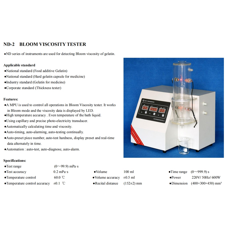 Bloom Viscosity Tester Manufacturer - ND-2 Edible Gelatin/medicinal Gelatin/photographic Gelatin and Industrial Gelatin with LED Display
