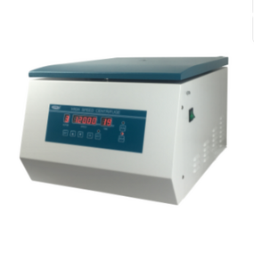 Centrifuge Machine Manufacturer - High Speed LED Display Research Laboratory