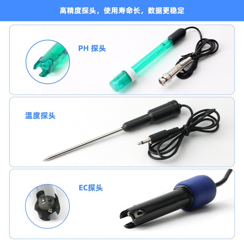 Water Quality Tester Manufacturer - 6 in 1 Benchtop Digital Display PH/EC/CF/OR/ TDS/temperature Multifunctional Water Quality Detector