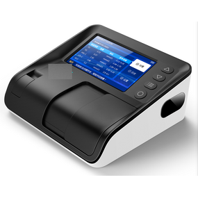 Dry Chemical Analyzer Manufacturer - High Quality Dry Biochemical Analyzer Konsung