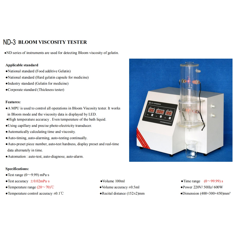 Bloom Viscosity Tester Manufacturer - ND-2 Edible Gelatin/medicinal Gelatin/photographic Gelatin and Industrial Gelatin with LED Display
