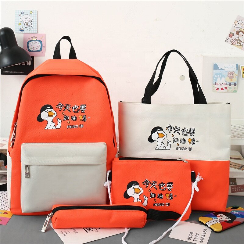 Students Backpack Manufacturer - Simple Style Cute Fashionable 4-piece Sets for School