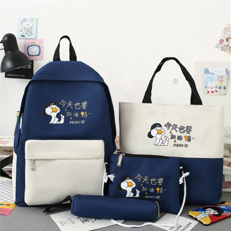 Students Backpack Manufacturer - Simple Style Cute Fashionable 4-piece Sets for School