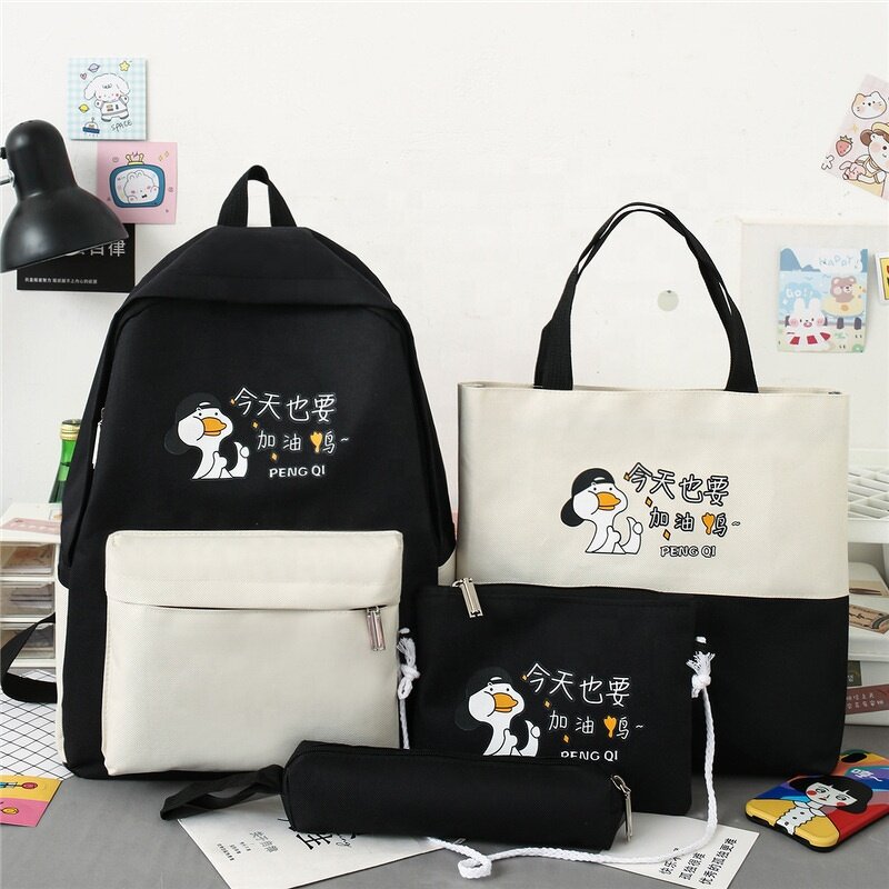 Students Backpack Manufacturer - Simple Style Cute Fashionable 4-piece Sets for School