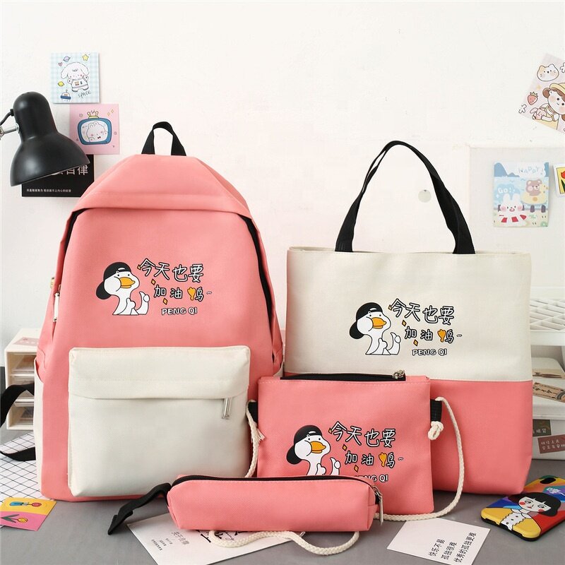 Students Backpack Manufacturer - Simple Style Cute Fashionable 4-piece Sets for School